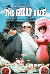 فیلم The Great Race 1965
