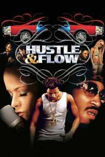 فیلم Hustle & Flow 2005