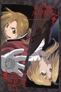 انیمه Fullmetal Alchemist the Movie: Conqueror of Shamballa 2005