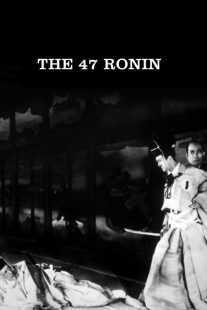 فیلم The 47 Ronin 1941