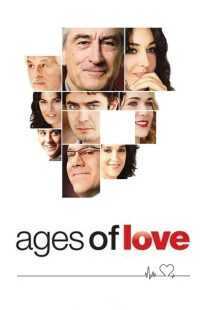فیلم The Ages of Love 2011