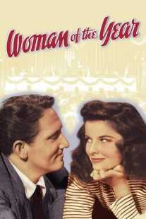 فیلم Woman of the Year 1942