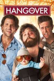 فیلم The Hangover 2009
