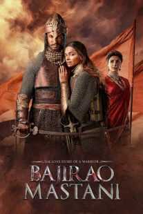 فیلم هندی Bajirao Mastani 2015