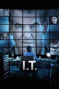 فیلم I.T. 2016