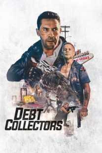 فیلم Debt Collectors 2020