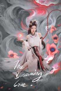 سریال The Blossoming Love