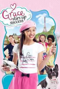 فیلم Grace Stirs Up Success 2015