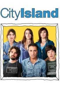 فیلم City Island 2009