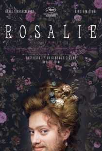 فیلم Rosalie 2023