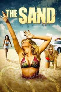 فیلم The Sand 2015