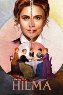 فیلم Hilma 2022