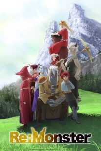 انیمه Re: Monster