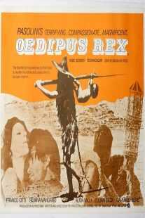 فیلم Oedipus Rex 1967