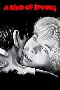 فیلم A Kind of Loving 1962