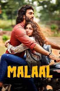 فیلم هندی Malaal 2019