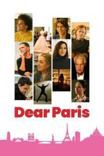 فیلم Dear Paris 2024