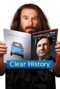 فیلم Clear History 2013