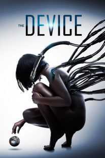 فیلم The Device 2014
