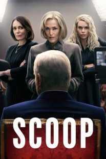 فیلم Scoop 2024
