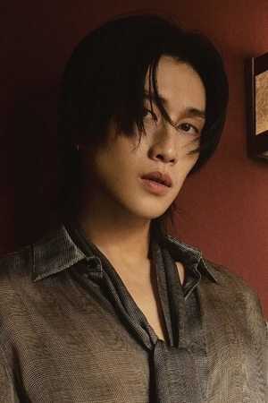 Bible Wichapas Sumettikul