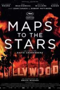فیلم Maps to the Stars 2014