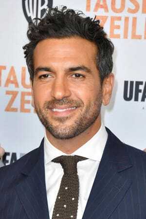 Elyas MBarek