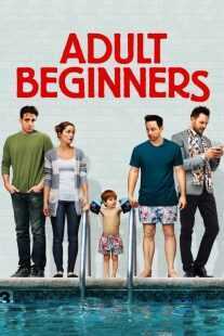 فیلم Adult Beginners 2014