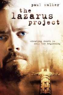 فیلم The Lazarus Project 2008