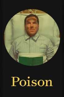 فیلم Poison 2023