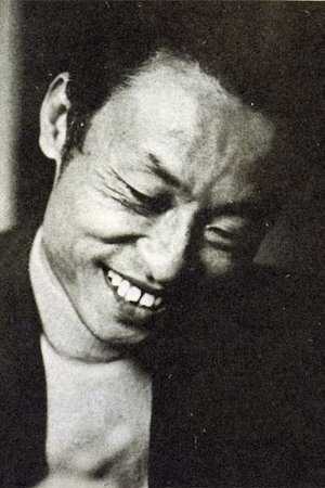 Kang Chen