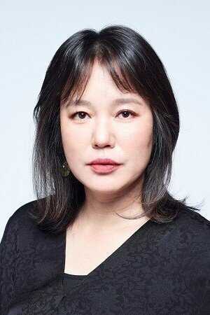 Kim Geum-soon
