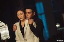 سریال The Justice