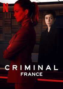 سریال Criminal: France