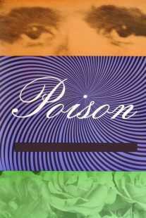 فیلم Poison 1991
