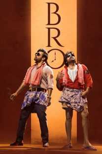 فیلم هندی Bro 2023