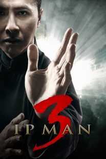 فیلم Ip Man 3 2015
