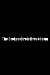 فیلم The Broken Circle Breakdown 2012