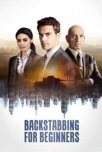 فیلم Backstabbing for Beginners 2018