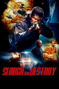 فیلم Search and Destroy 2020