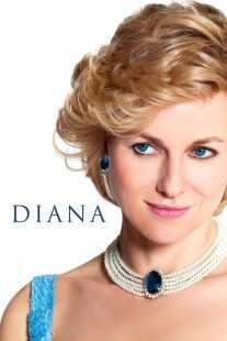 فیلم Diana 2013