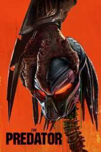 فیلم The Predator 2018