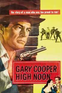 فیلم High Noon 1952