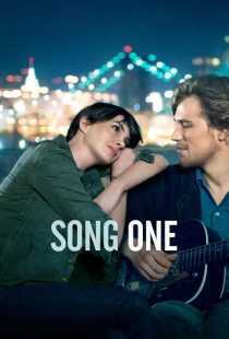 فیلم Song One 2014