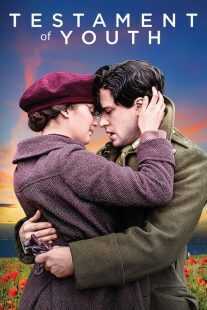 فیلم Testament of Youth 2014