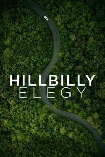 فیلم Hillbilly Elegy 2020