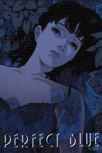 انیمه Perfect Blue 1997