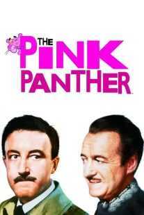 فیلم The Pink Panther 1963
