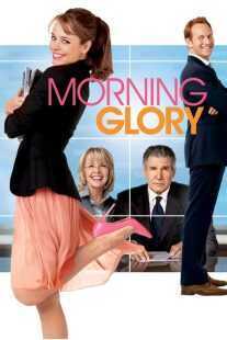 فیلم Morning Glory 2010