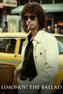 فیلم Limonov: The Ballad of Eddie 2024